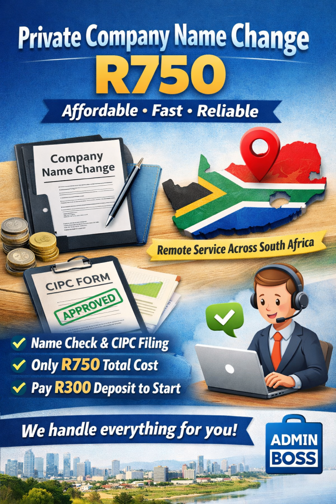 private company name change R750